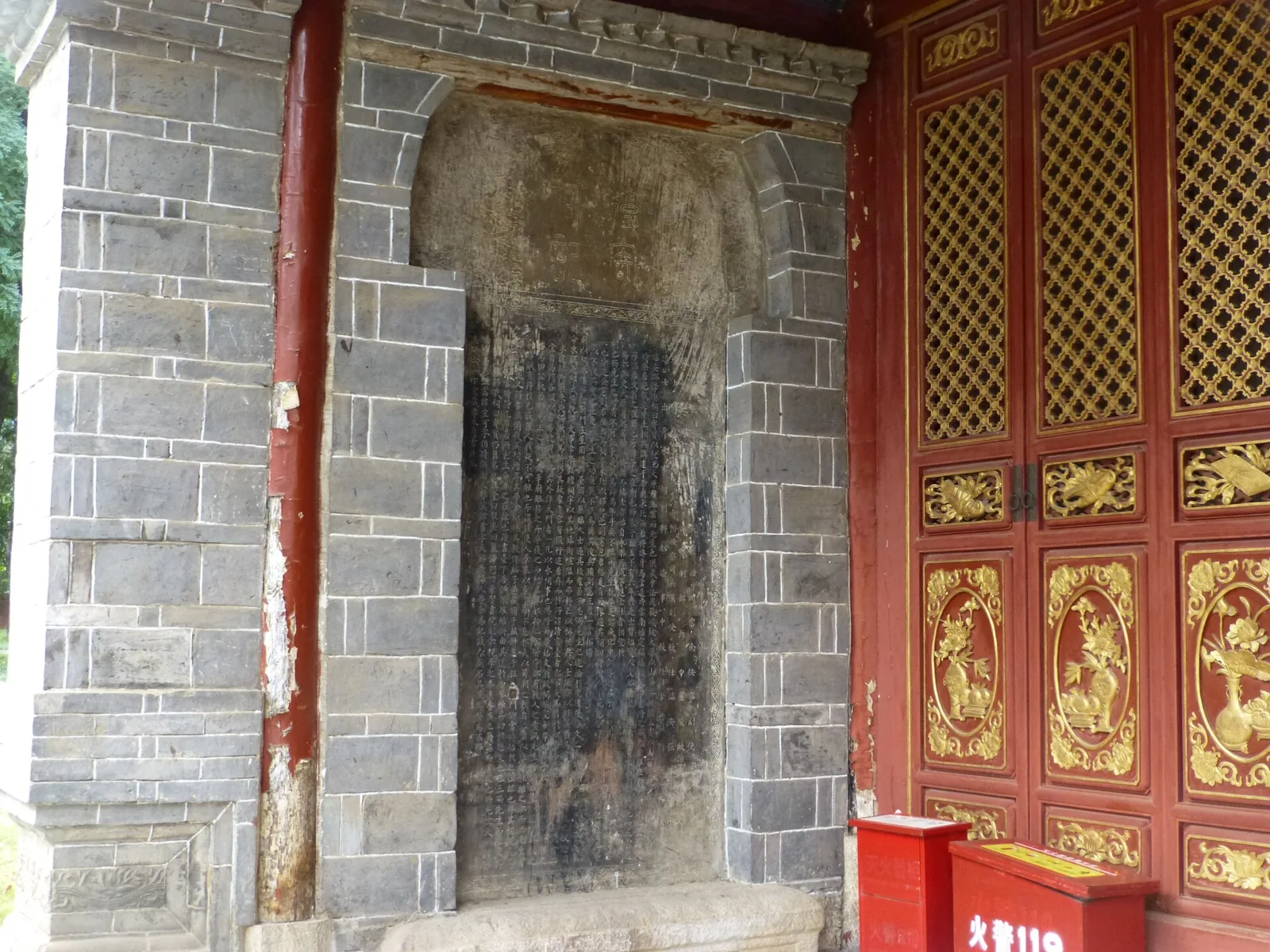 Jianshui Confucian Temple - P1360987