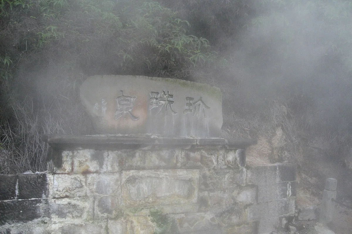 Rehai, Tengchong 04.jpg
