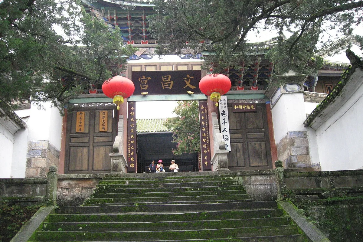 Baoshan, Yunnan