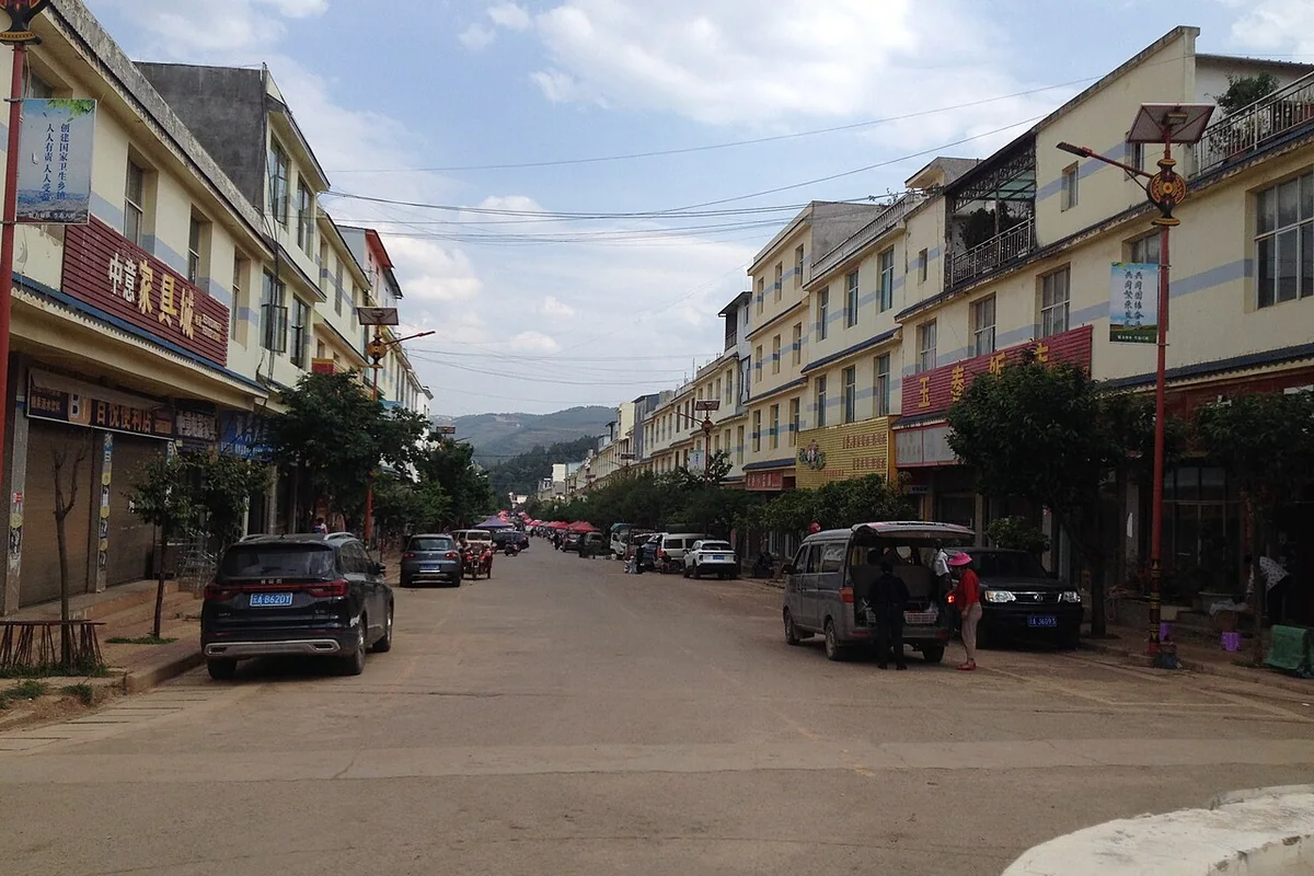 Liushao, Xundian, Yunnan, China.jpg