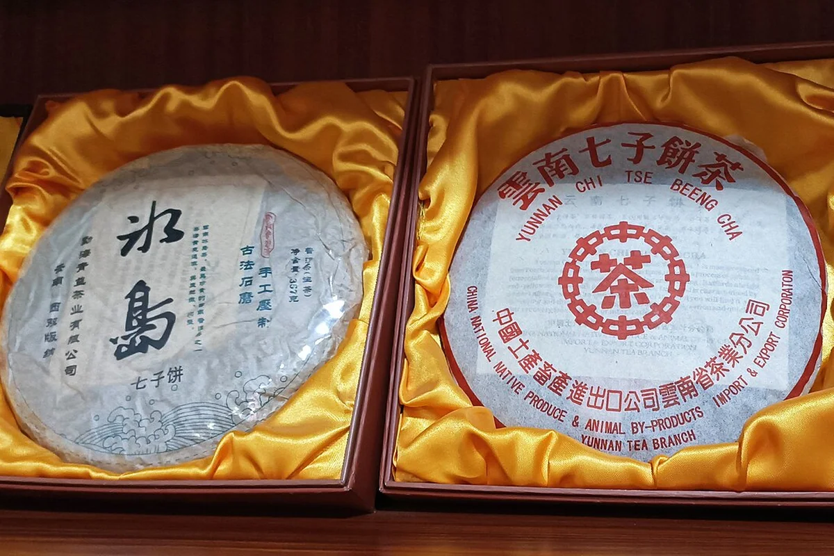 饼茶-大理喜洲严家民居商品 01.jpg