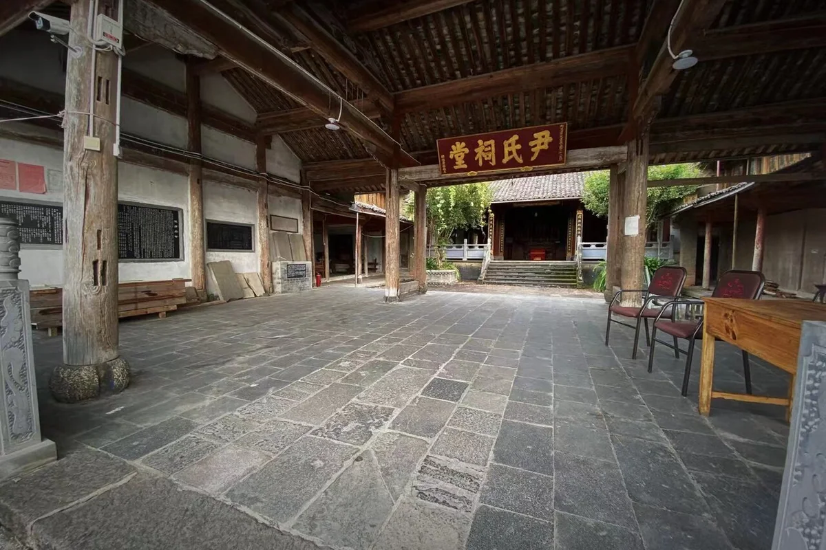 Ancestral Temple of Yin Family in Heshun, Baoshan, Yunnan, China.jpg