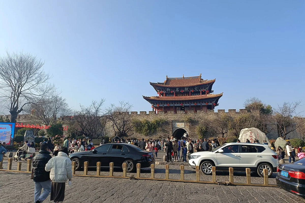 大理古城南门 03.jpg