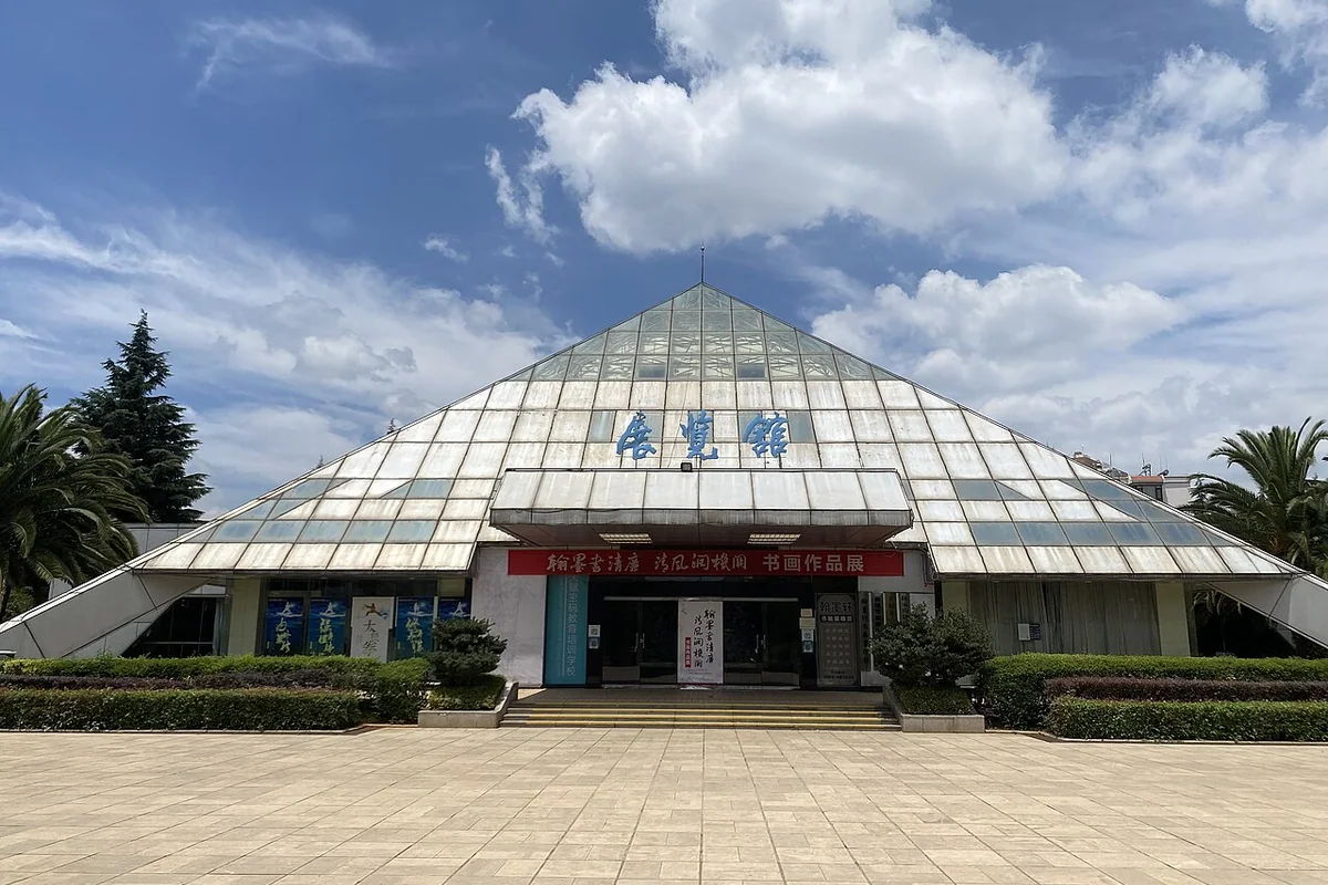 曲靖市龙潭公园 - 2023-06-18 09.jpg