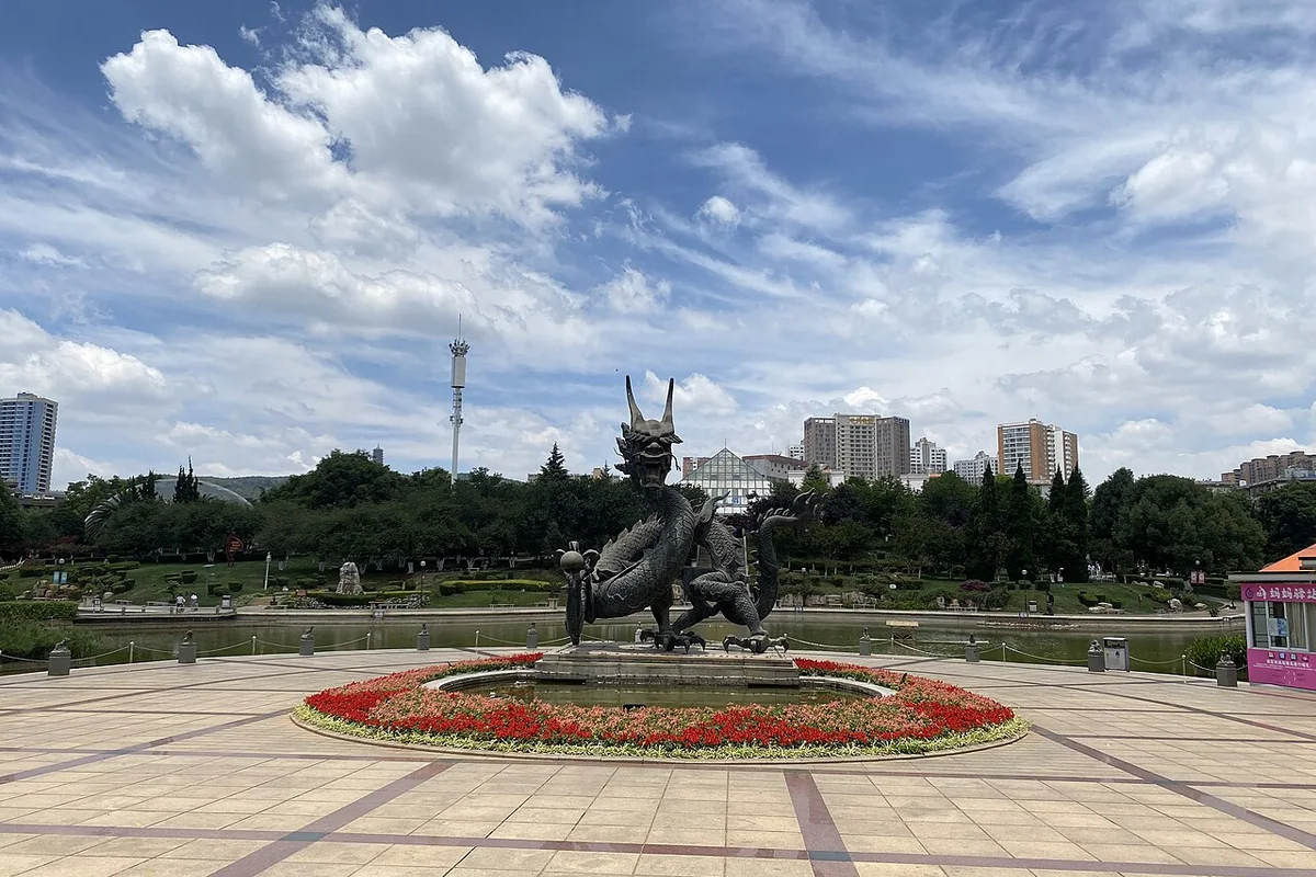 曲靖市龙潭公园 - 2023-06-18 13.jpg
