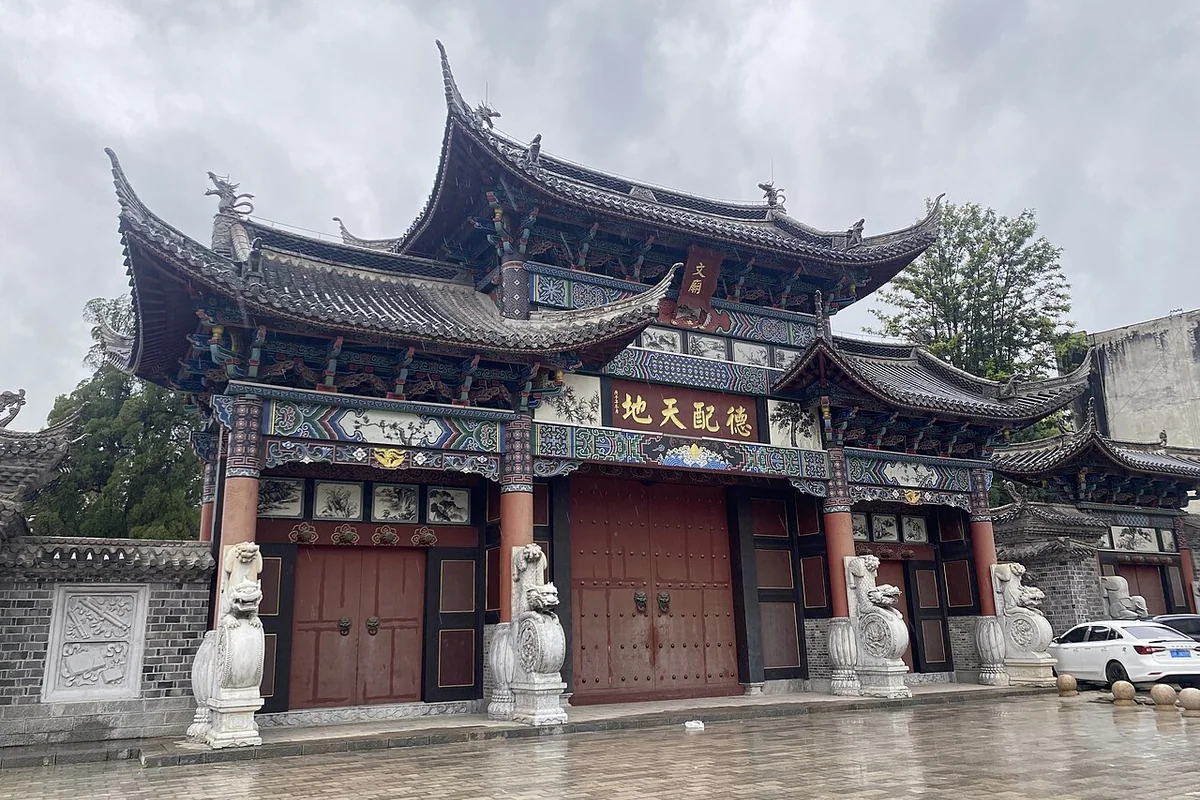 广南文庙 - 正门 - 2023-07-18 02.jpg