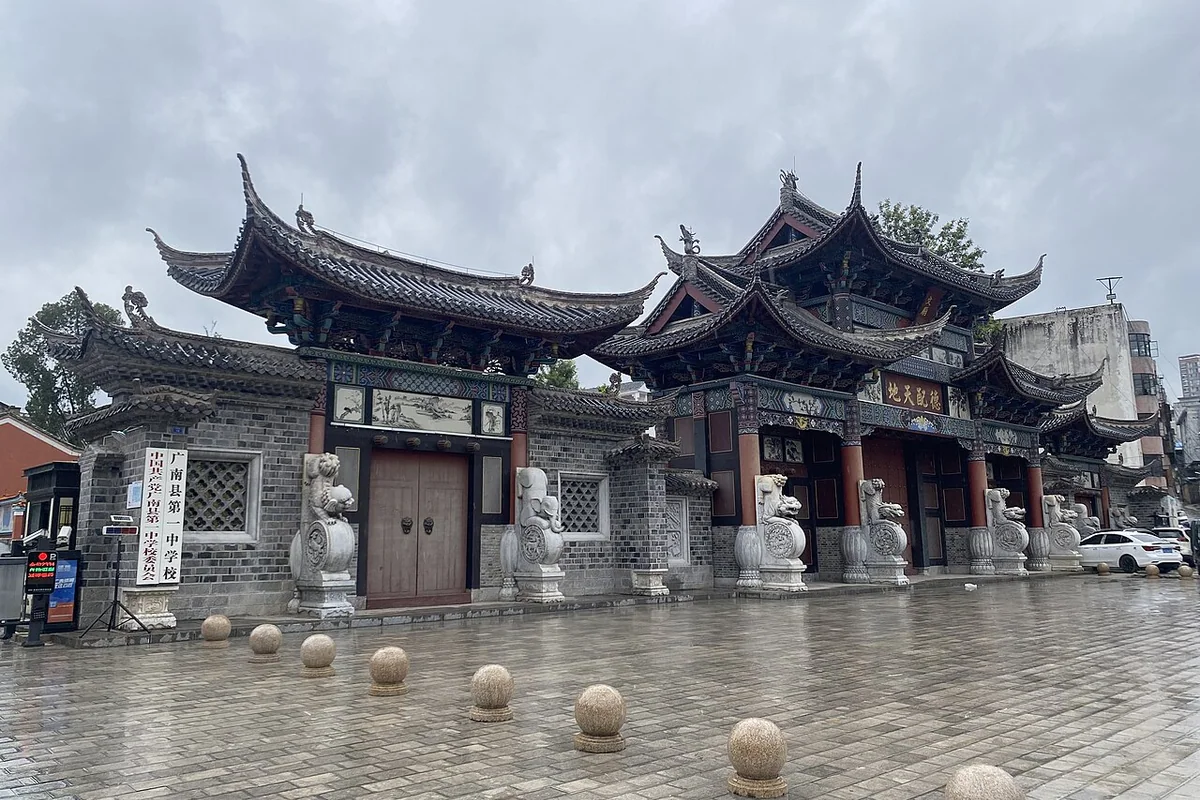 广南文庙 - 正门 - 2023-07-18 03.jpg