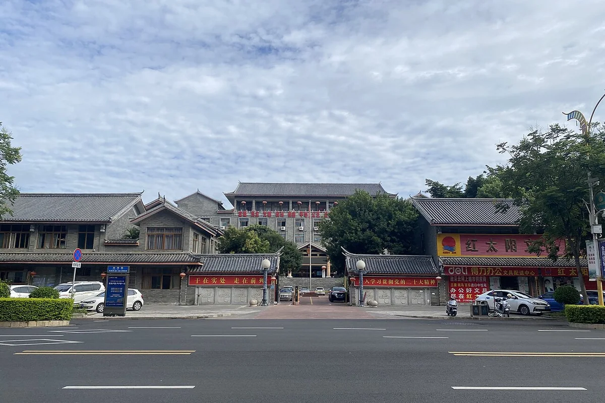 文山州人大 - 2023-07-21.jpg