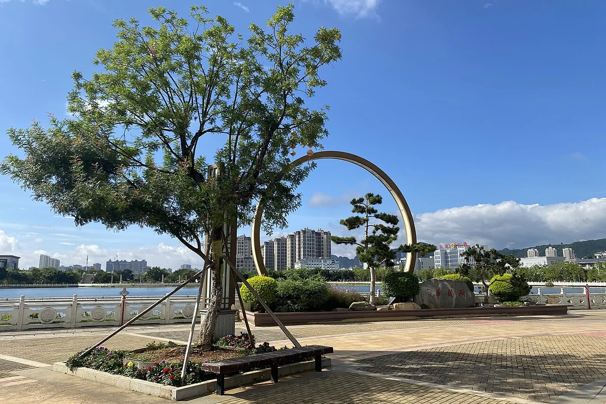 文山凤凰广场 - 华龙湖 - 2023-07-21 01.jpg