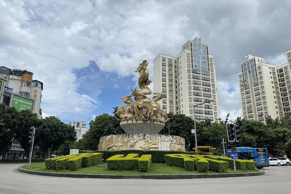 保山九龙雕塑 - 2023-07-25 02.jpg