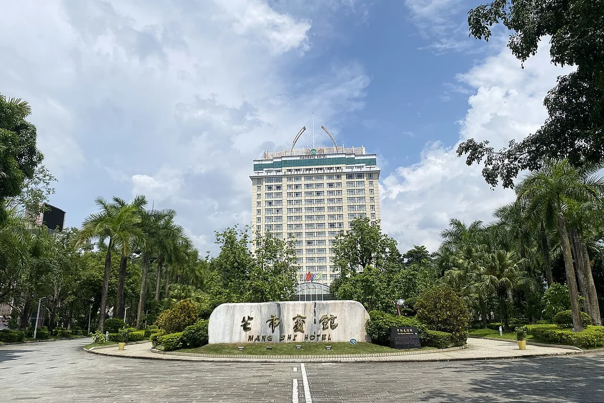 芒市宾馆 - 2023-07-30 02.jpg