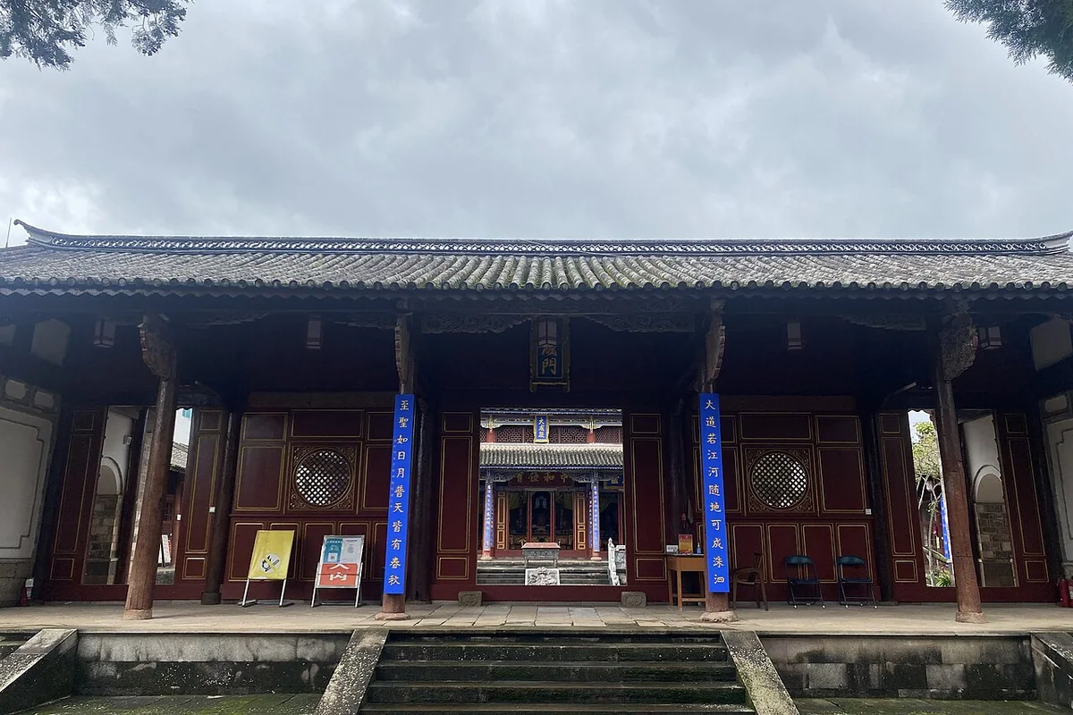 腾冲文庙 - 大成门 - 2023-08-03.jpg