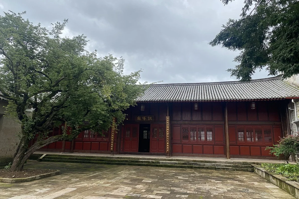 腾冲文庙 - 训导廨 - 2023-08-03.jpg