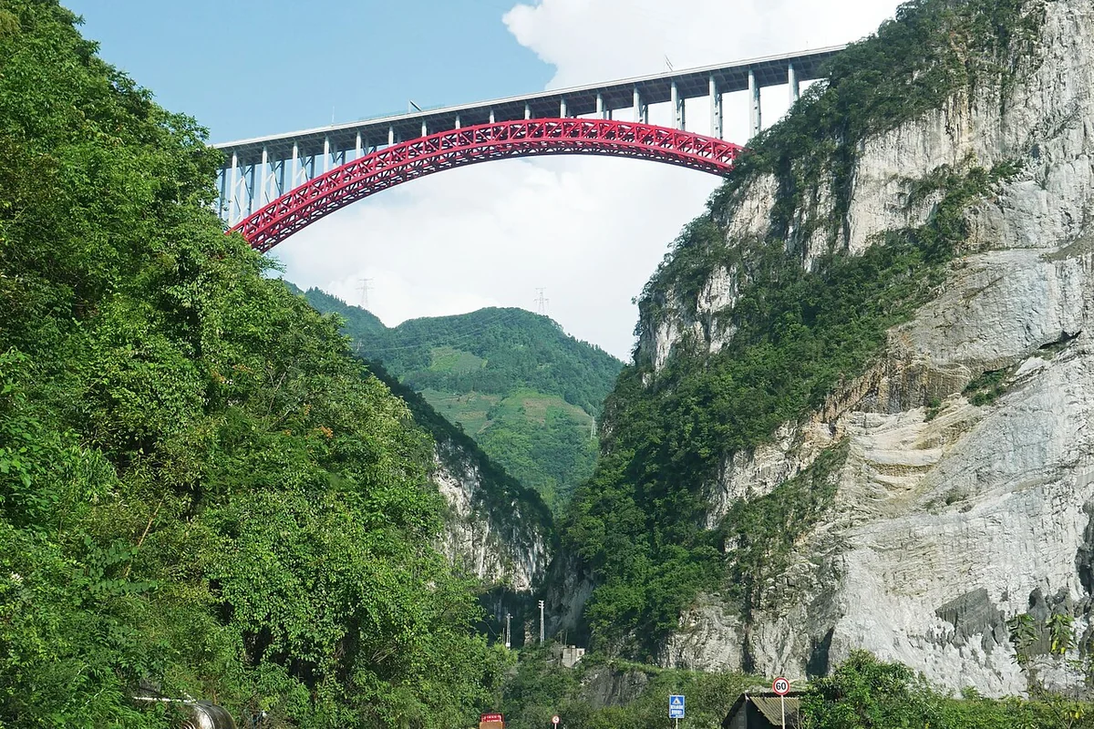 BaishuijiangArchRockWall.jpg