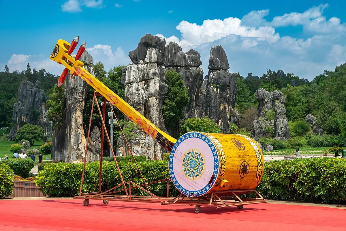 Shilin, Yunnan 24756.jpg