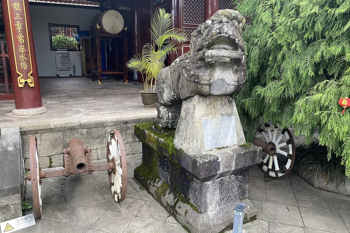 南甸宣抚司署 - 石狮子 铜炮 - 2024-05-29.jpg