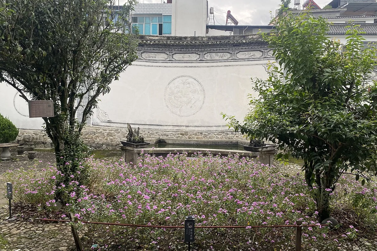 南甸宣抚司署 - 后花园 - 2024-05-29.jpg