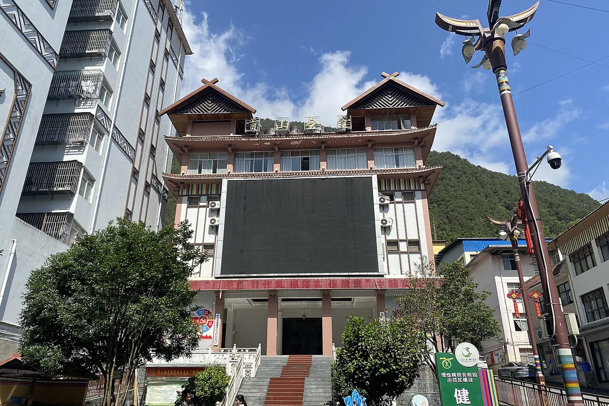 贡山会堂 - 2024-06-02.jpg