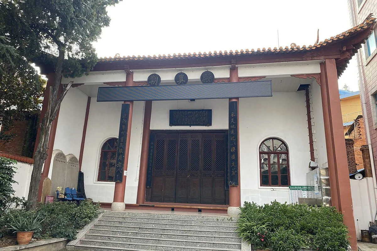 Qujing, Yunnan