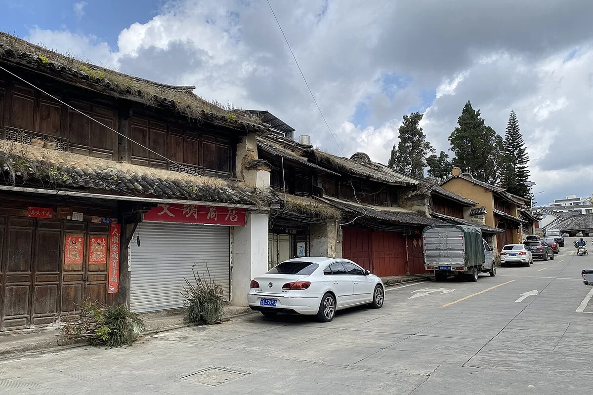 凤庆文庙街2号 - 2024-10-12.jpg