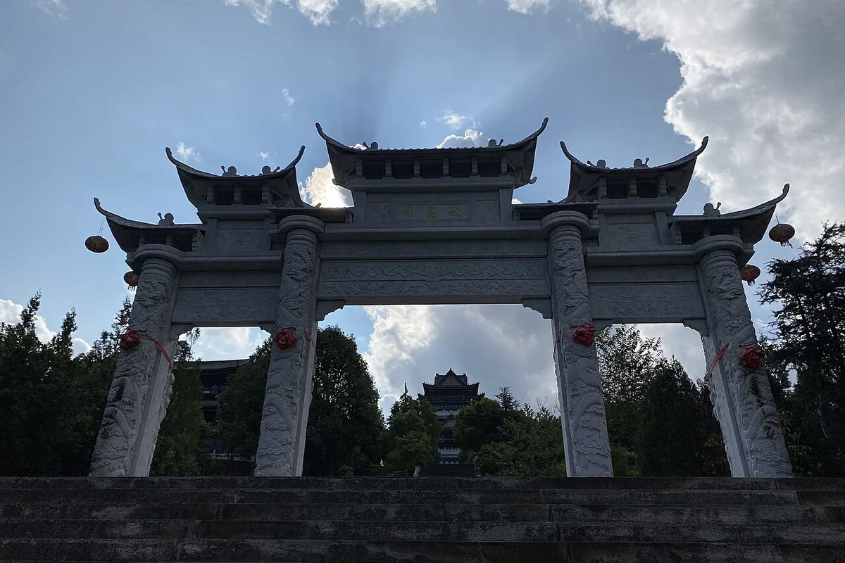 凤庆文昌阁 - 牌坊 - 2024-10-12.jpg