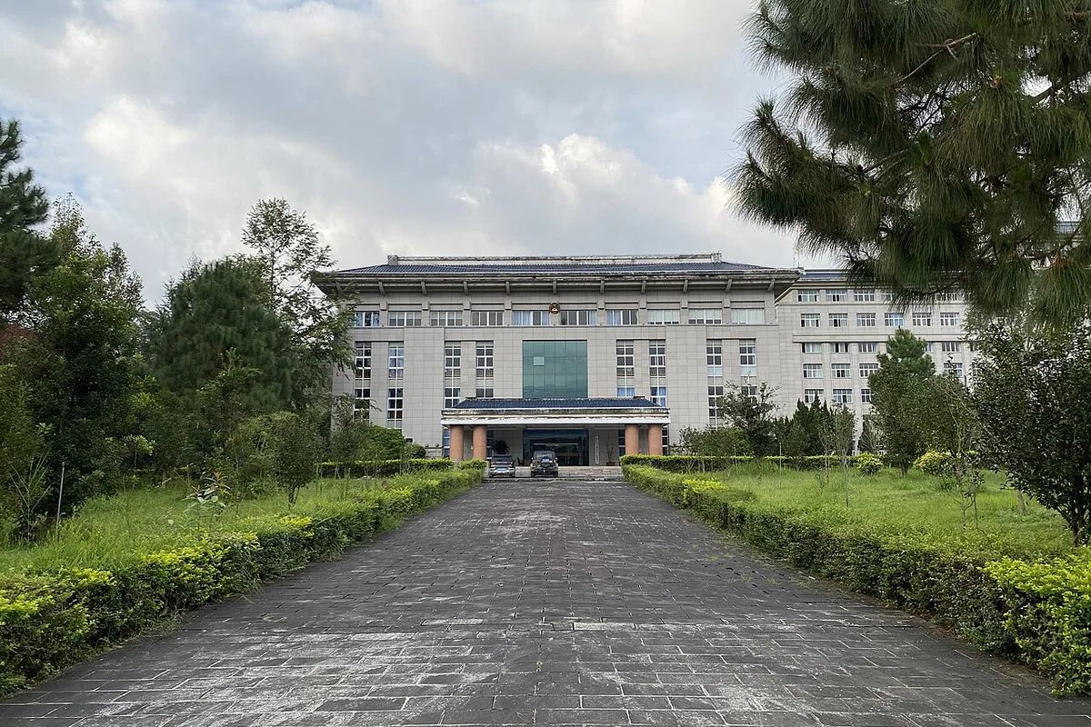 凤庆县政协 - 2024-10-13.jpg