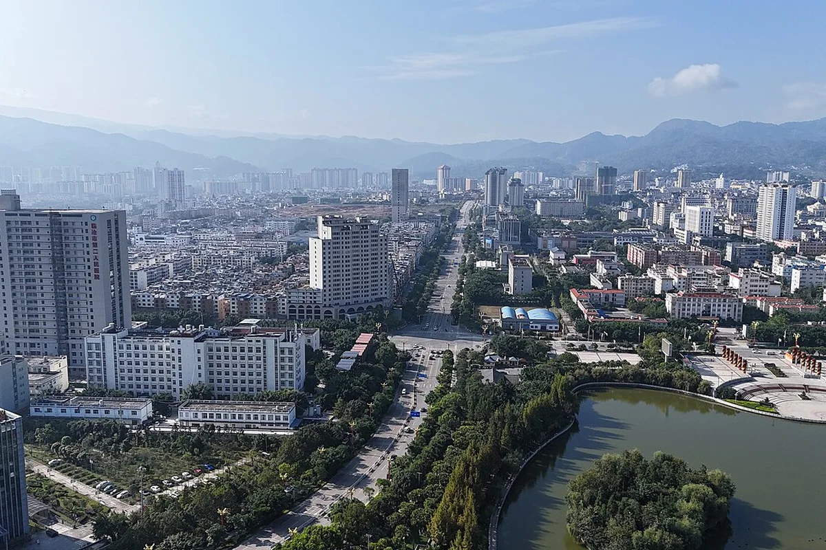 临沧天际线 - 航拍 - 2024-10-14 04.jpg