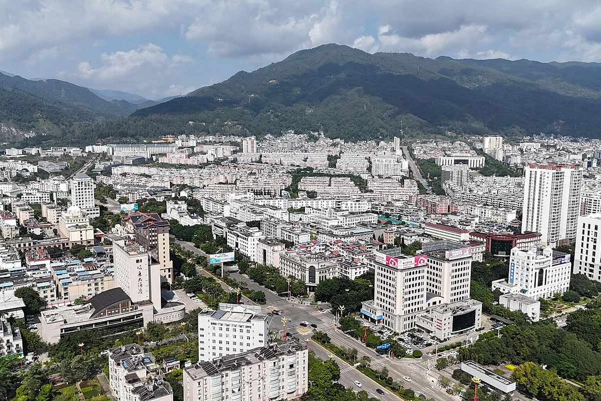 临沧天际线 - 航拍 - 2024-10-14 09.jpg