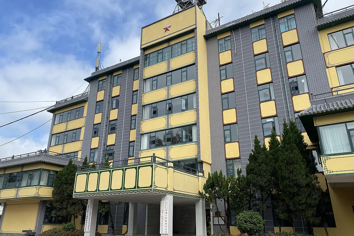临沧老行署大院 - 南楼 - 2024-10-17.jpg