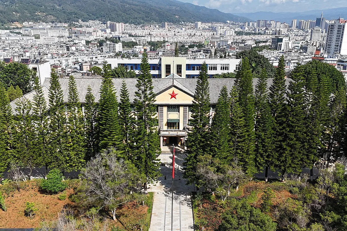 临沧专员公署旧址 - 航拍 - 2024-10-17 01.jpg