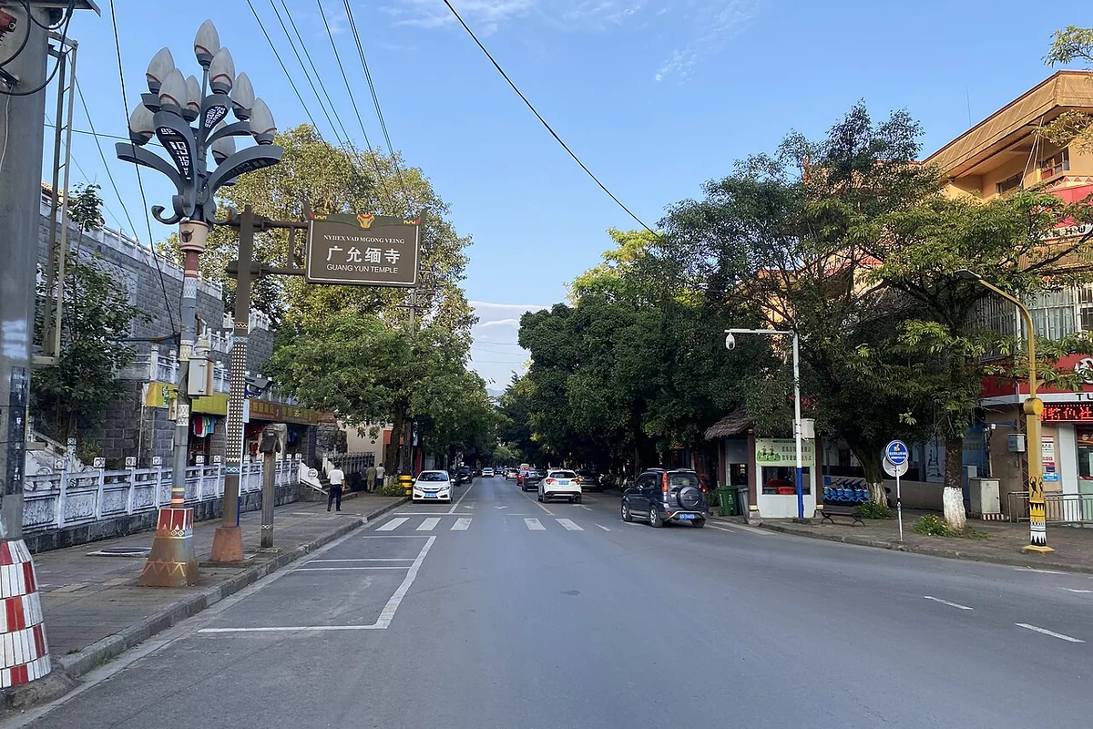 沧源广场路 - 2024-10-14.jpg