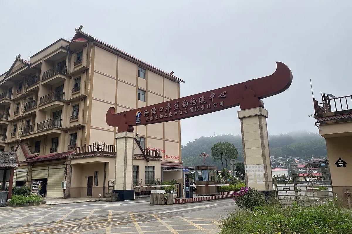 Lincang, Yunnan