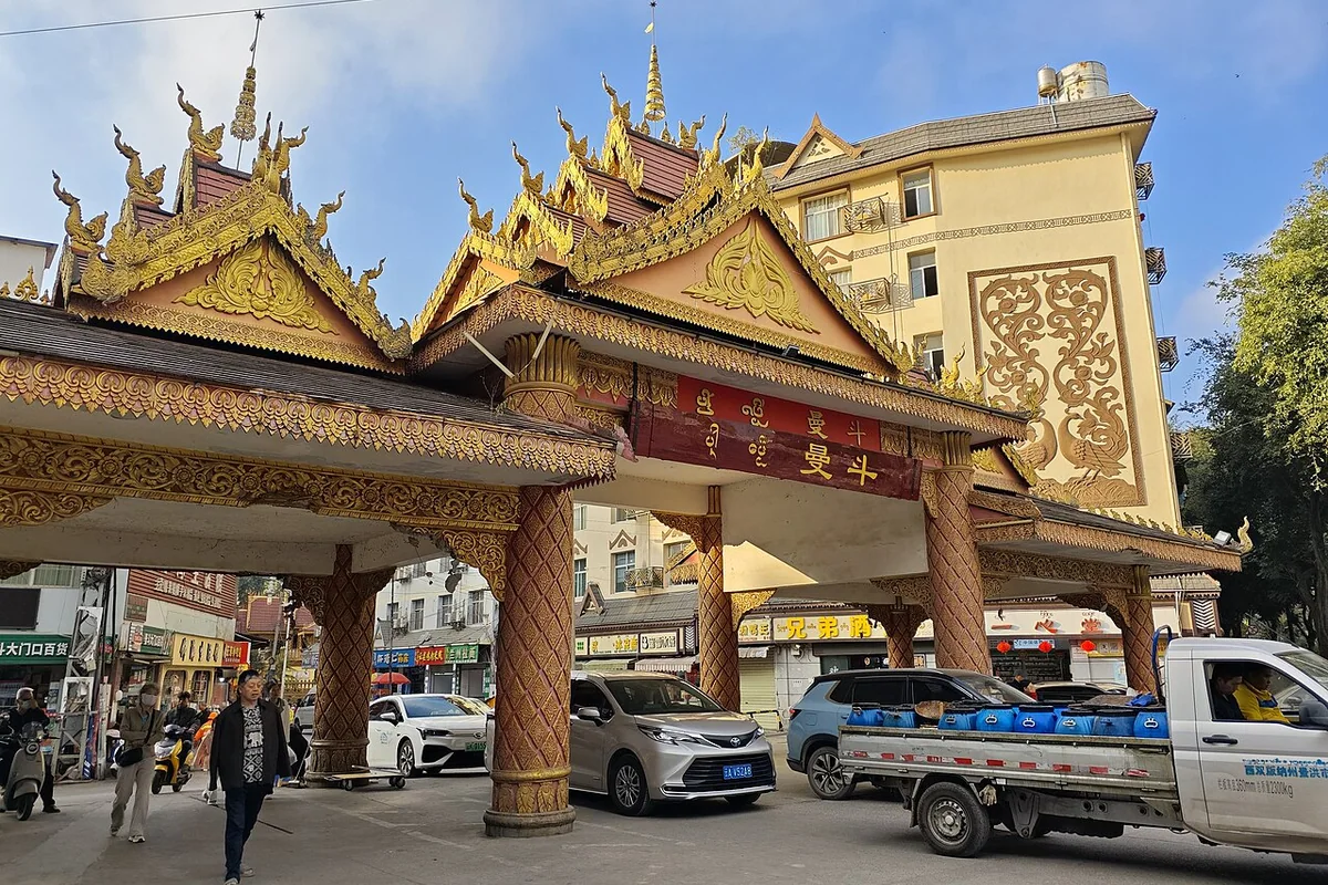景洪 曼斗入口.jpg