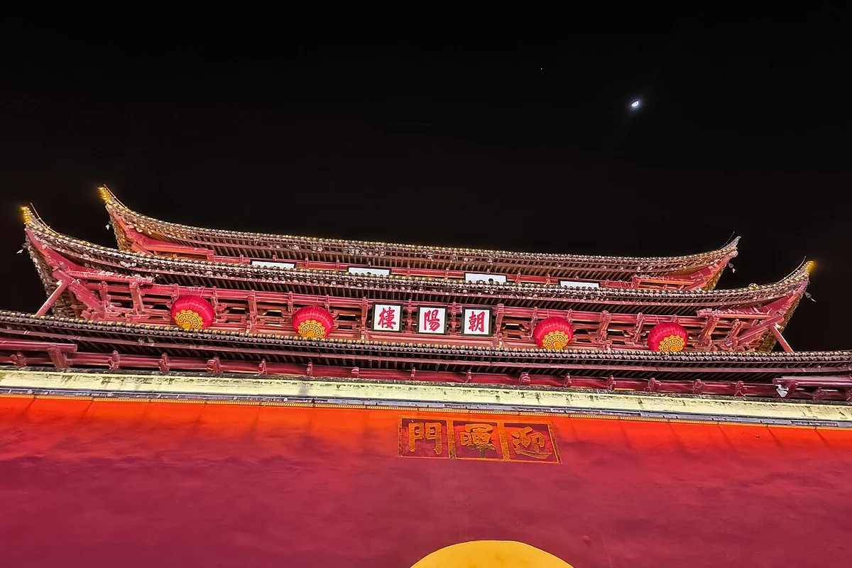 Honghe, Yunnan