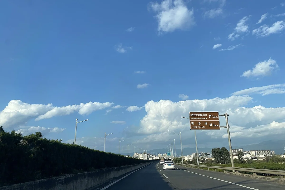 保龙高速 - 隆阳段 - 2024-10-17 02.jpg