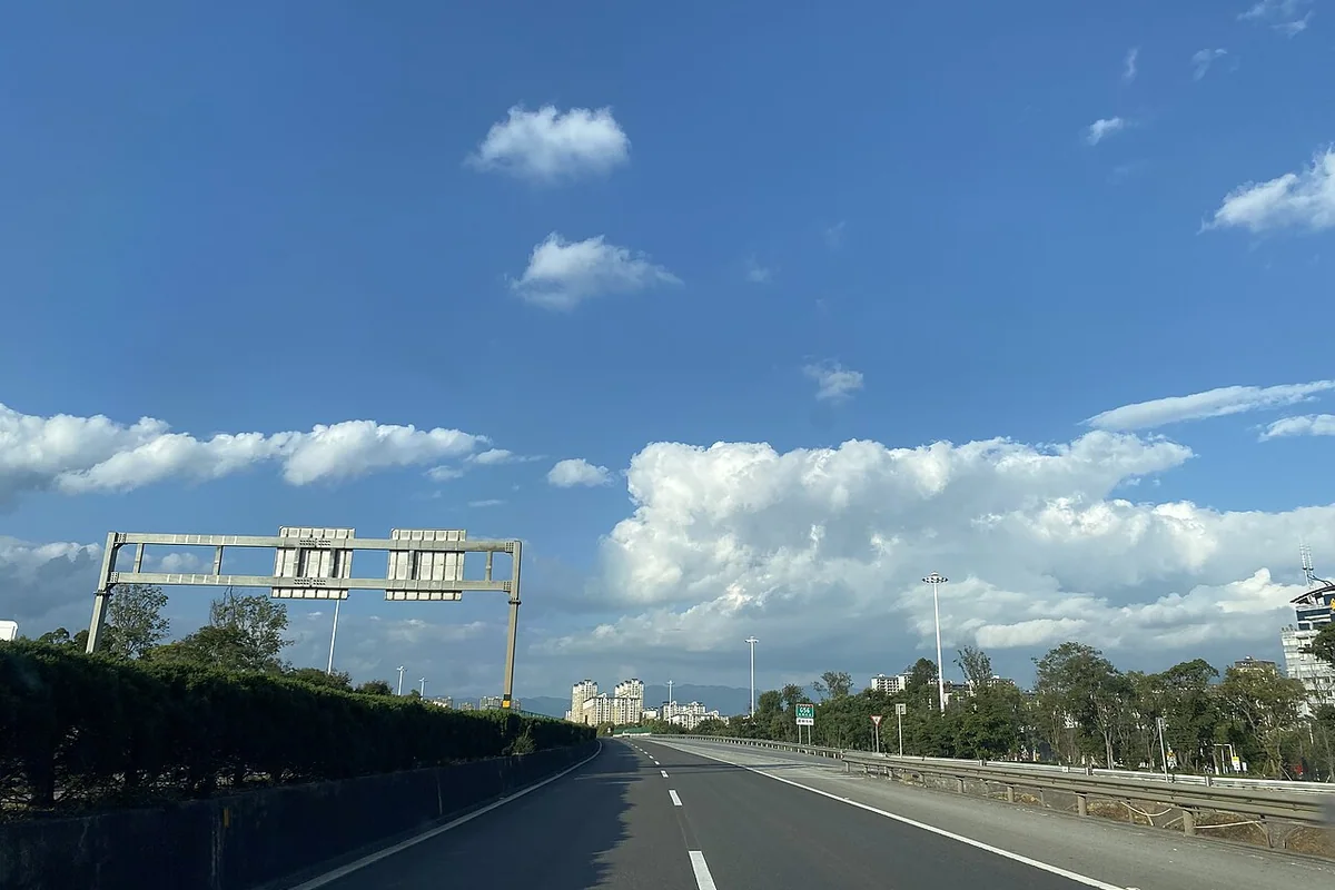 Baoshan, Yunnan
