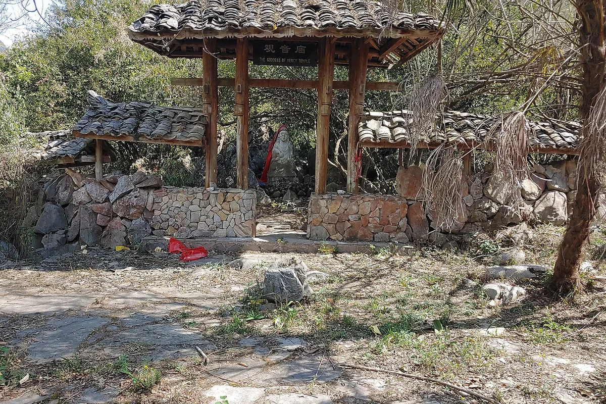 九龙瀑布风景区-观音庙.jpg
