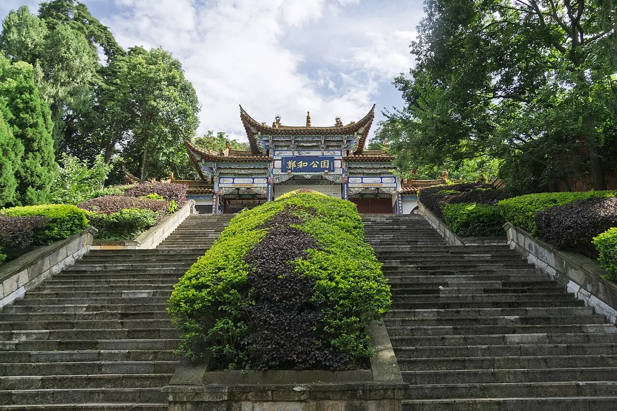 郑和公园-南门 2025-08-07.jpg