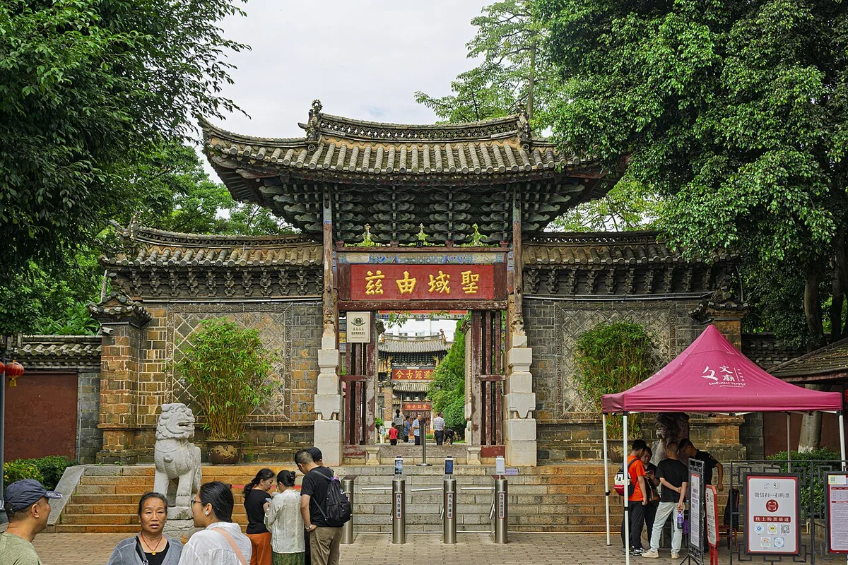 建水文庙 圣域由兹坊 2025-08-13.jpg