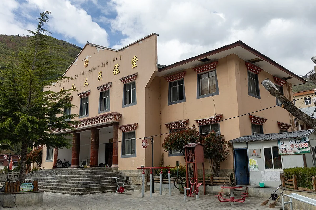 德钦县人民礼堂 - 2025-05-10 02.jpg