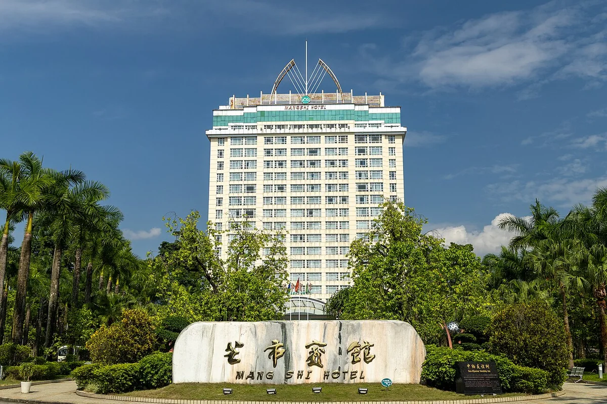 芒市宾馆 - 2025-05-14.jpg