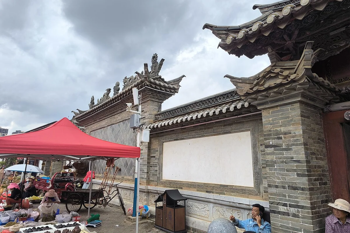 2026-04-30 Shiping Confucian Temple 石屏文庙 03.jpg
