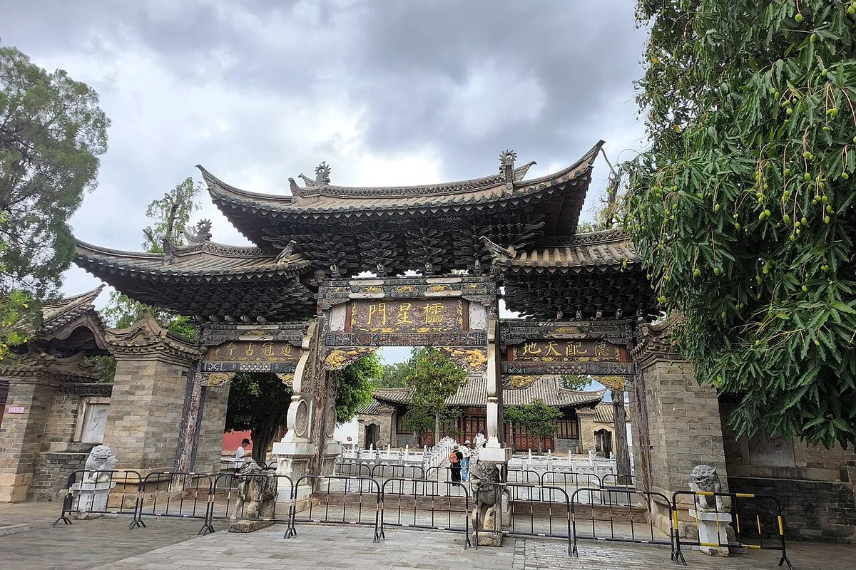2026-04-30 Shiping Confucian Temple 石屏文庙 05.jpg