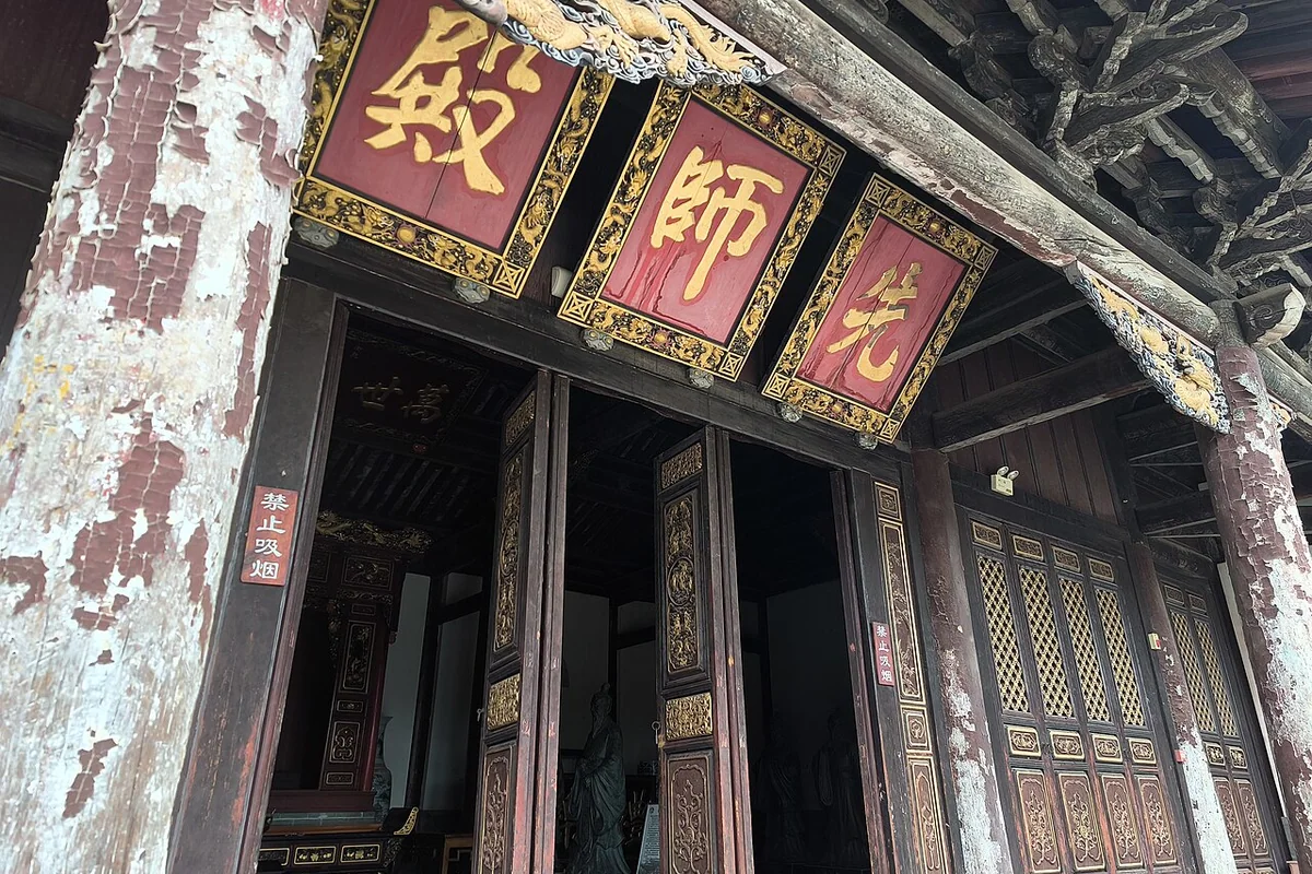 2026-04-30 Shiping Confucian Temple 石屏文庙 11.jpg