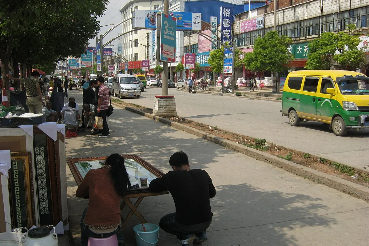 LuLiang 2013.JPG