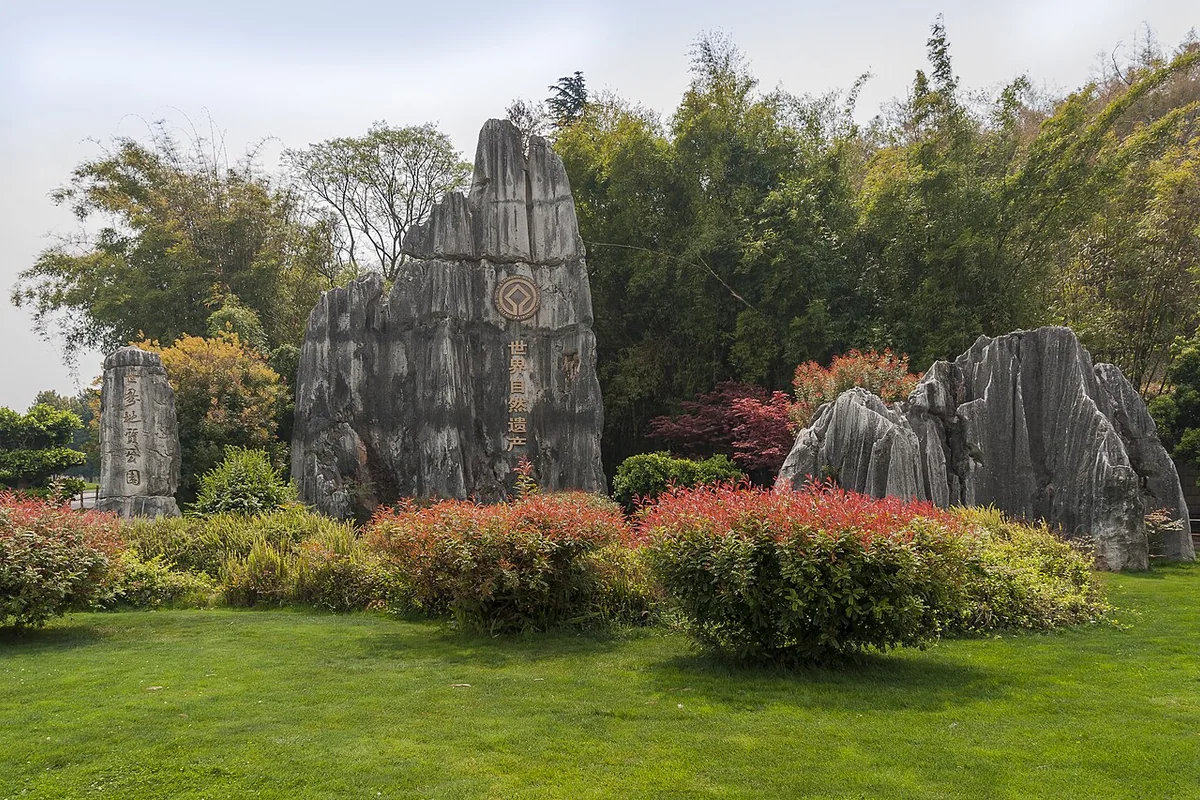 Shilin Yunnan China Shilin-Stone-Forest-10.jpg