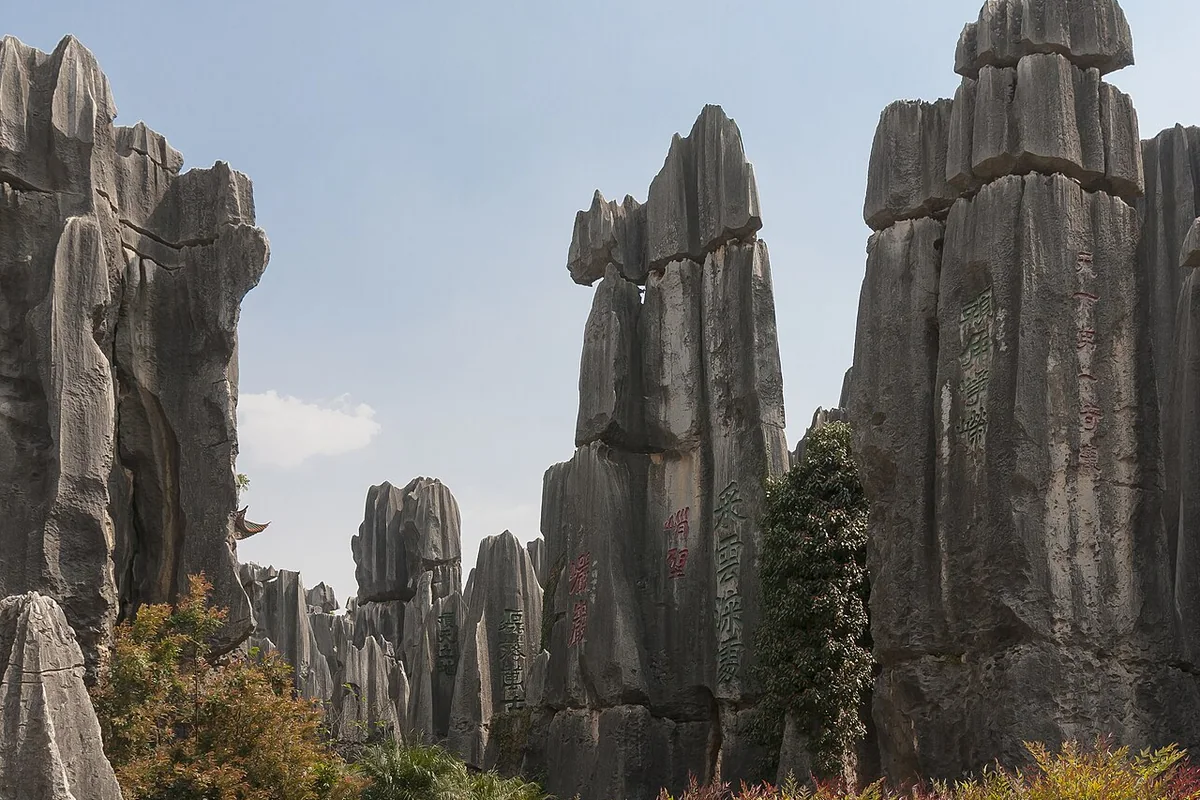 Shilin Yunnan China Shilin-Stone-Forest-05.jpg