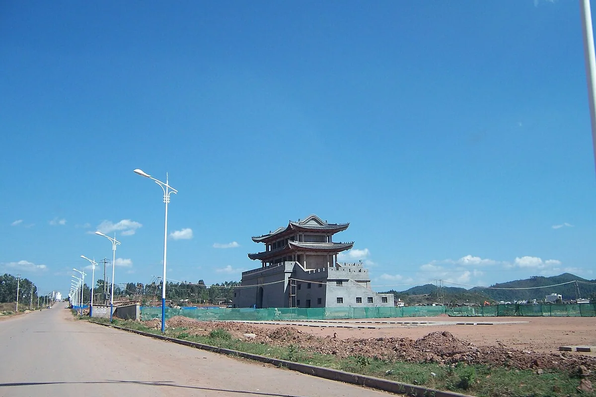 西门 - panoramio.jpg