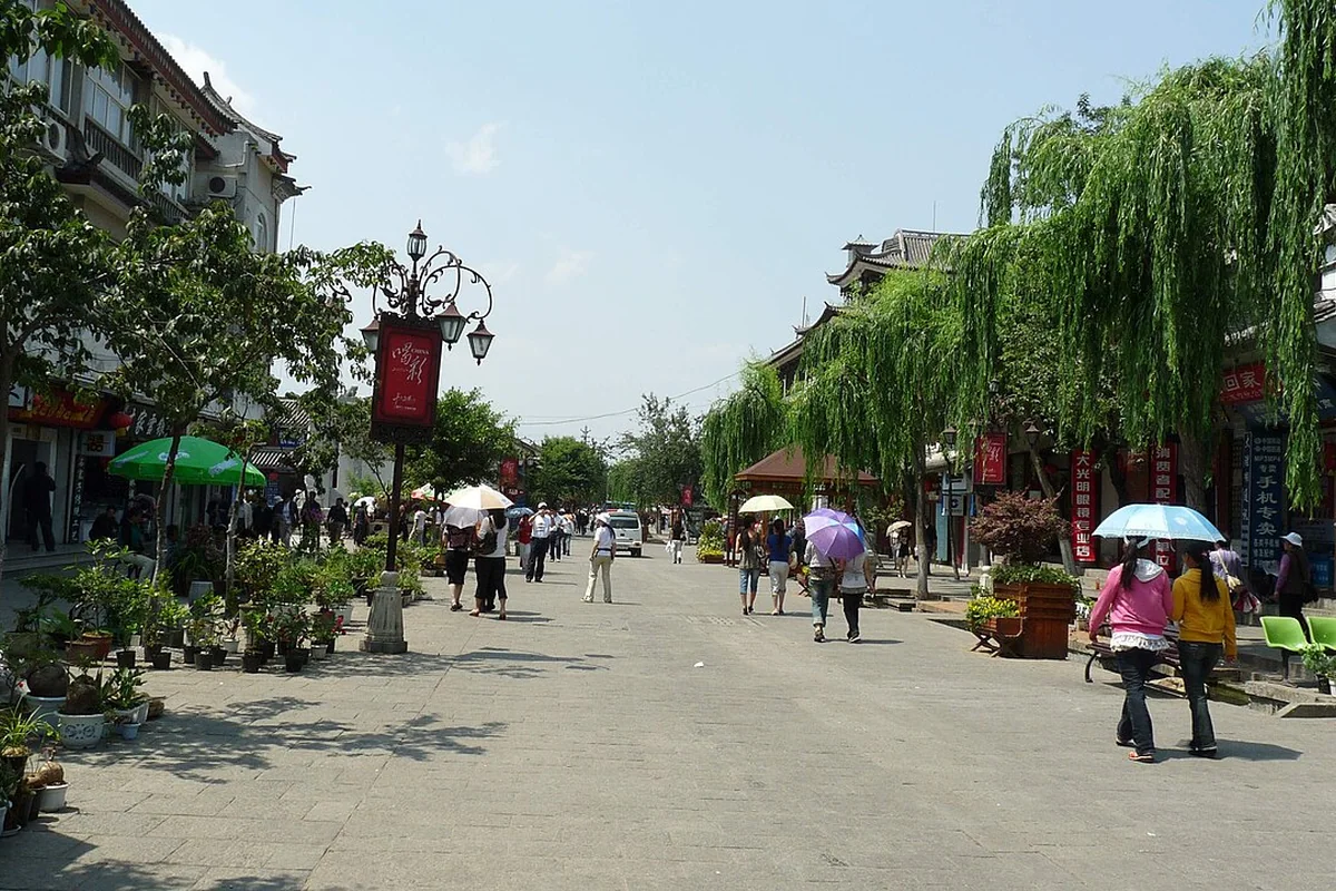 大理古城内景 - panoramio.jpg
