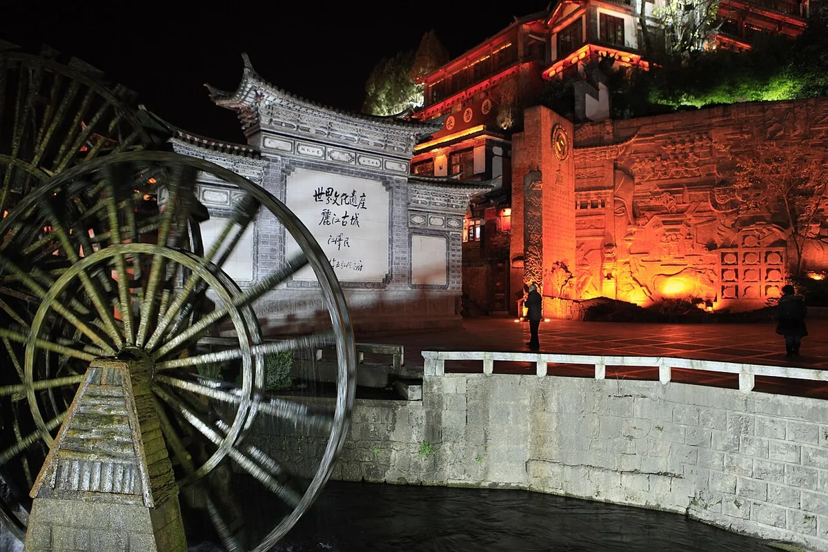 Lijiang, Yunnan